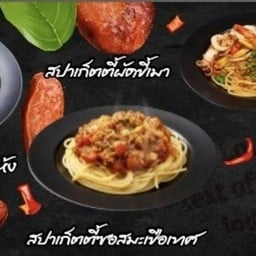 กินเส้น & กินแซ่บ Station by ขี้เมาเข้าครัว ซันพลาซ่า