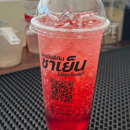 สตอเบอรี่โซดา