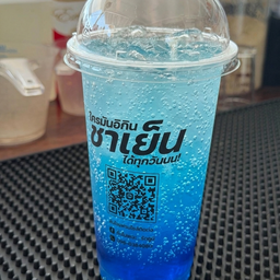 บลูฮาวายโซดา
