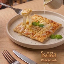 MENU_3698980Ez_1774079354