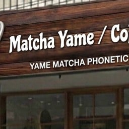 Matcha Yame&Coffee