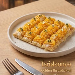 MENU_3698980Ez_1774078412