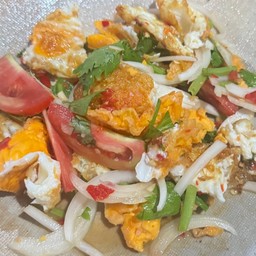 ยำไข่ดาว