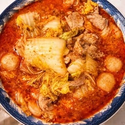 ย่างเตาหอมชา