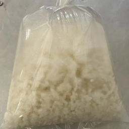 ข้าวเปล่า