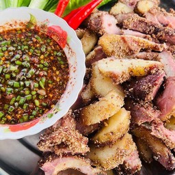 ย่างเสือนรก
