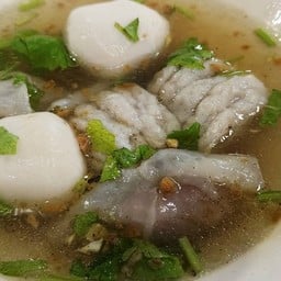 เย็นตาโฟเกี๊ยวปลา ตลาดเกษตร ภูเก็ด