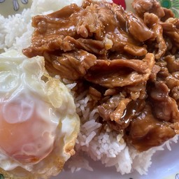 หมูทอดกระเทียม