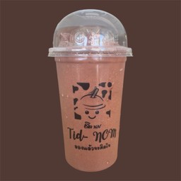 ช็อกโกแลต 22oz.