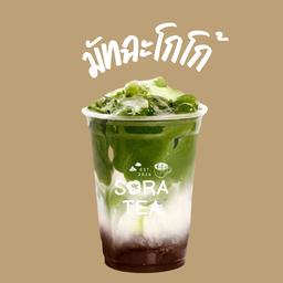 มัทฉะโกโก้