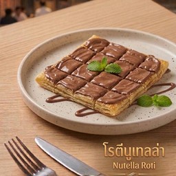 MENU_3698980Ez_1774079276