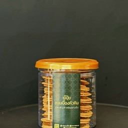 บิตกิตไส้สับปะรด