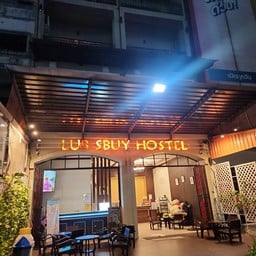 Lub Sbuy Hostel