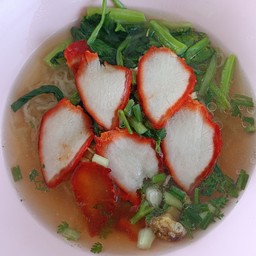 บะหมี่หมูแดง