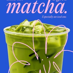 เพียวมัทฉะ