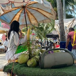 น้ำมะพร้าวสด