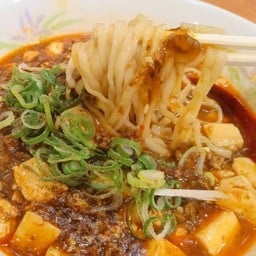 Chuoken Wakaran 中央軒 和華蘭店 Namba