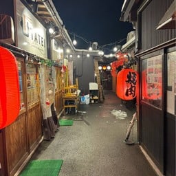 Dekonaru Yokochö