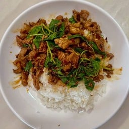 กะเพราแม่อั๋น (ตามสั่ง)