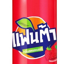 PJไก่เขย่า หนองไม้แดง นาป่า