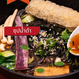 MENU_3685748eX_1774150518