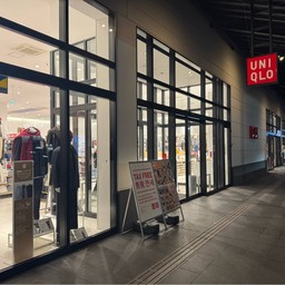 Frespo Hida Takayama