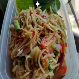 ส้มตำแซบเผ็ดพ่นไฟ-ป่าสัก