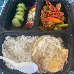 MENU_3688823tF_1774189205