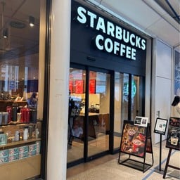 Starbucks Coffee Sakae Park Oasis 21