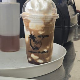 ปั๋นโป๋ มะพร้าวเผาปั่นนมสด Big c ลพบุรี