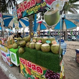 ร้านผลไม้สดตามฤดูกาล