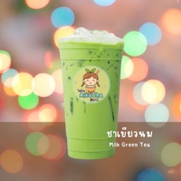 ชาเขียวนม