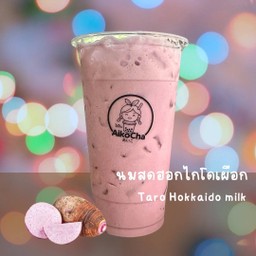 นมสดฮอกไกโดเผือก