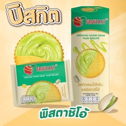 บิสกิต พิตาชิโอ้ 1กล่องมี10ซอง