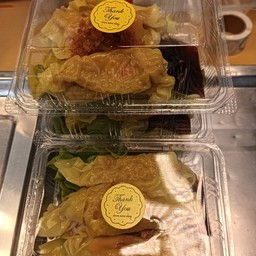 เกี้ยวต้ม