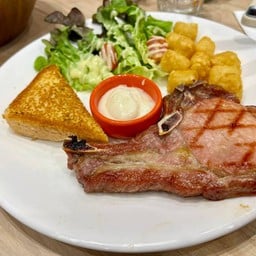 The Steak & More Future Park Rangsit