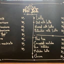 Coffee NOT YET slowbar