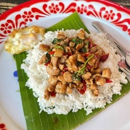 กะเพราถาด เวียงบัว