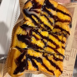 ปังปิ้งซอสช็อกโกแลต