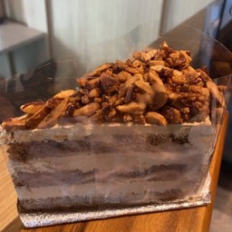 Roasted almond coffee cake (vegetarian)