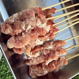 หมาล่า Nairu