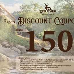 MENU_3589818xu_1774204644