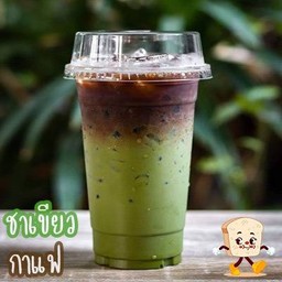 ชาเขียว+กาแฟ