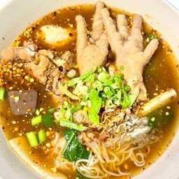 จั๊บญวนโคตรเด็ด-บ่อวิน