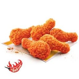 แมควิงส์ซี้ด 5 ชิ้น