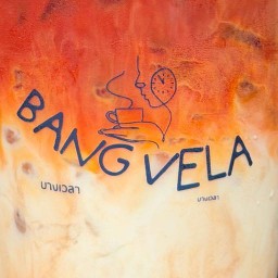 BANG VELA CAFE BANG VELA CAFE