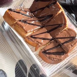 ปังปิ้งนูเทลล่า