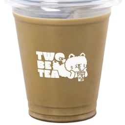 Hojicha Latte - Medium Roast