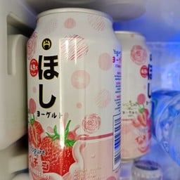 Salmon คนแล่ปลาสาขาระยอง สาขาระยอง