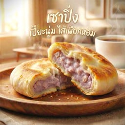 กินเพลินทั้งวัน  All Day Bites @สวนหลวง ร 9  ร้านกินเพลินทั้งวัน  All Day Bites